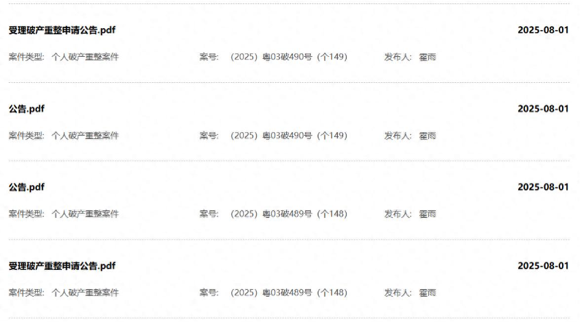 b6060d9d-03ec-4d23-b2b1-1bed75ead6ee.png