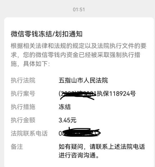 727df0a2-9bf1-4d03-aafa-313af038509c.png