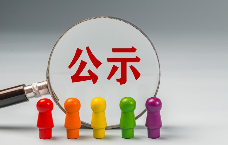 7712a175-3f6f-4491-b1ac-48f7687581c8.png