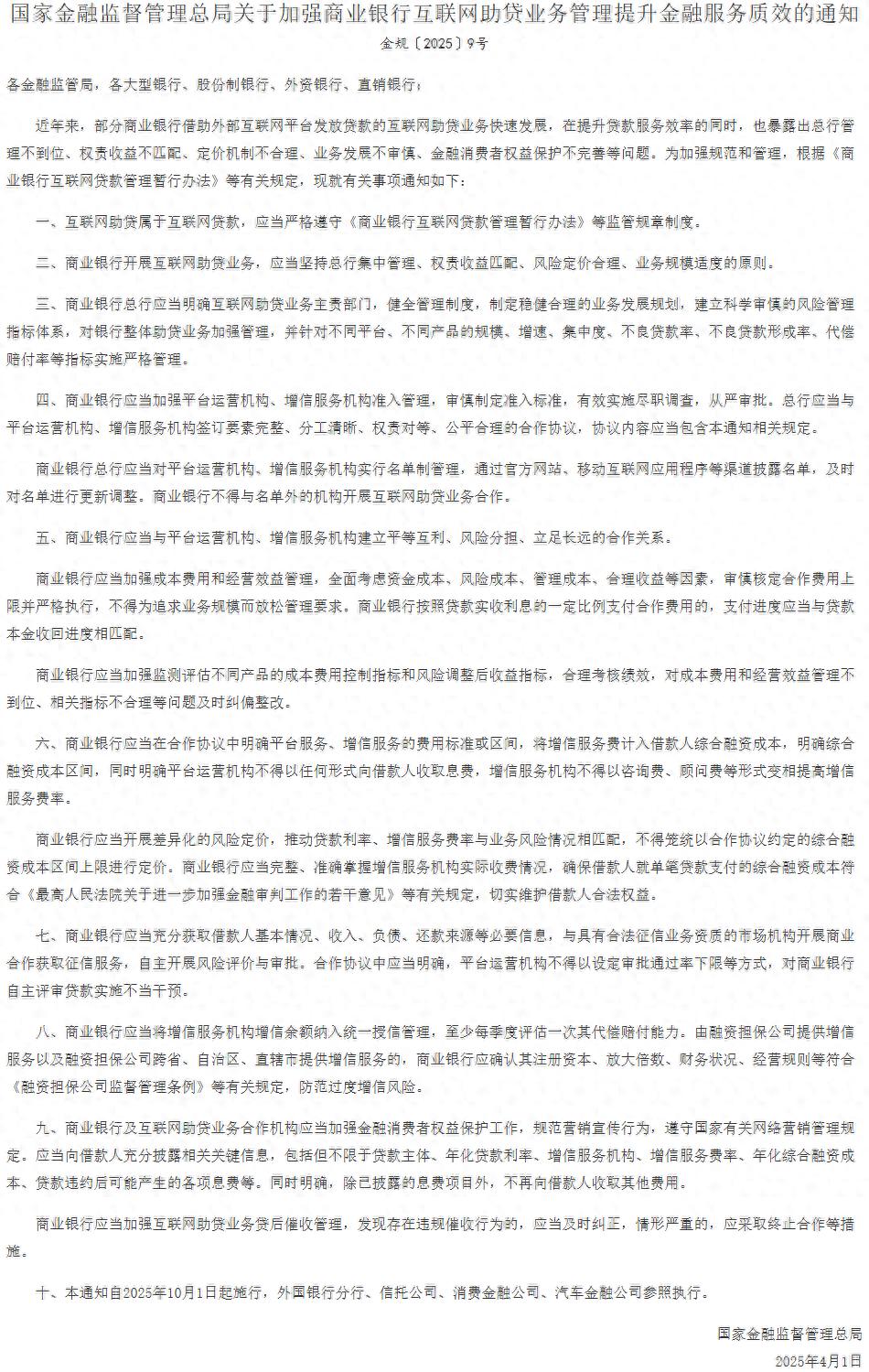 e37fe87b7dcaa181f248bb86b972242e_7778b1885fe94dc596276e3a858ff0c2~tplv-tt-origin-web:gif__iz=58558&from=article.pc_detail&lk3s=953192f4&x-expires=1756402915&x-signature=t41S%2BSnJh3jYL2zcwo0wBKKUiIc%3D.jpeg