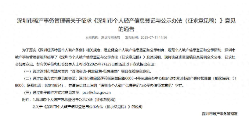 d89bffe9-ab8f-4b63-b25d-7fb77db0d9cb.png