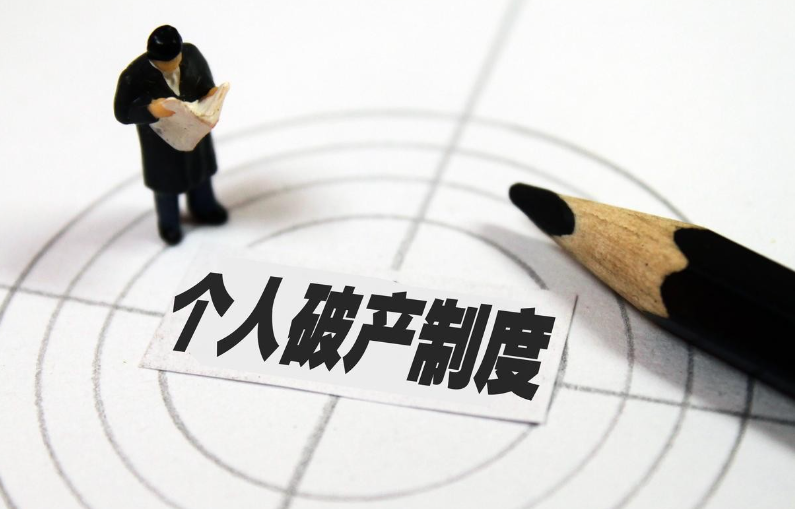 a57634c5-adb6-4258-a5fd-6294a91d987c.png