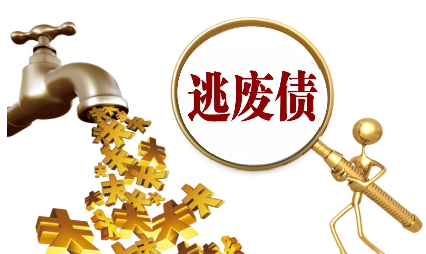 6b6ef388-da4b-4819-aa60-eb5807eaf732.png