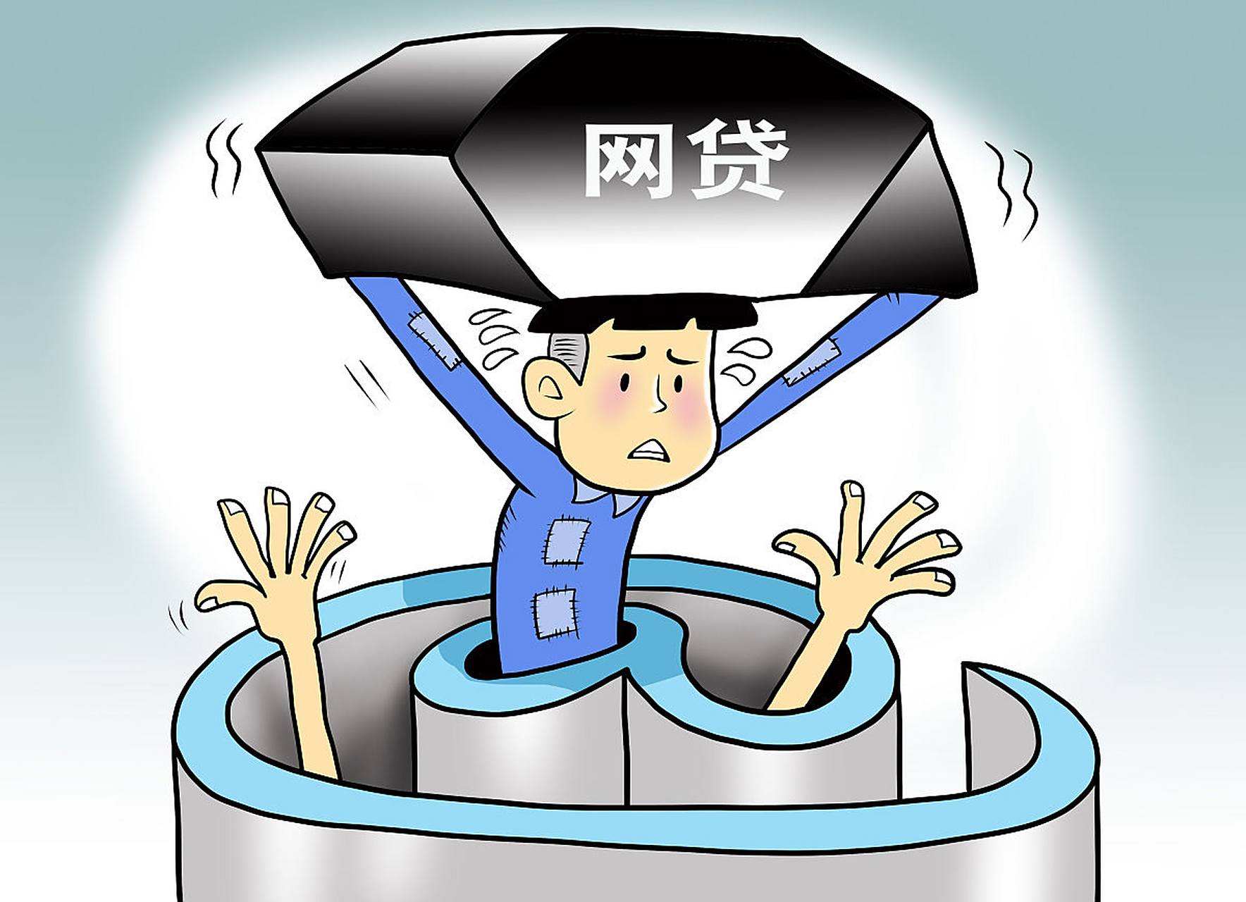 13bfd4d6ad7012b954242fb45e2a49de_28e2a149a3334b438bbc835615d9d1ec~tplv-tt-origin-web:gif__iz=58558&from=article.pc_detail&lk3s=953192f4&x-expires=1756402915&x-signature=kiFKNRVLra03getm1XtW7RWXtns%3D.jpeg