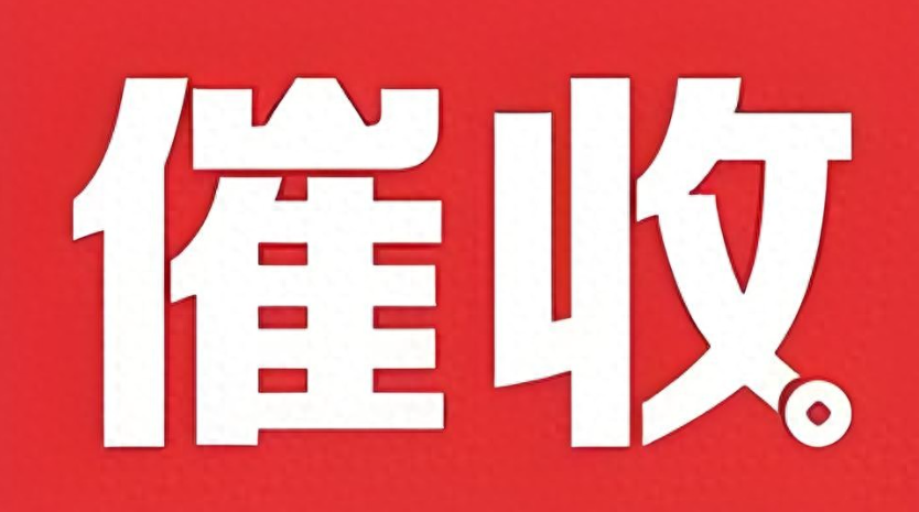 79569a7b-2b79-49e1-be0a-fb8ba5fe9d07.png
